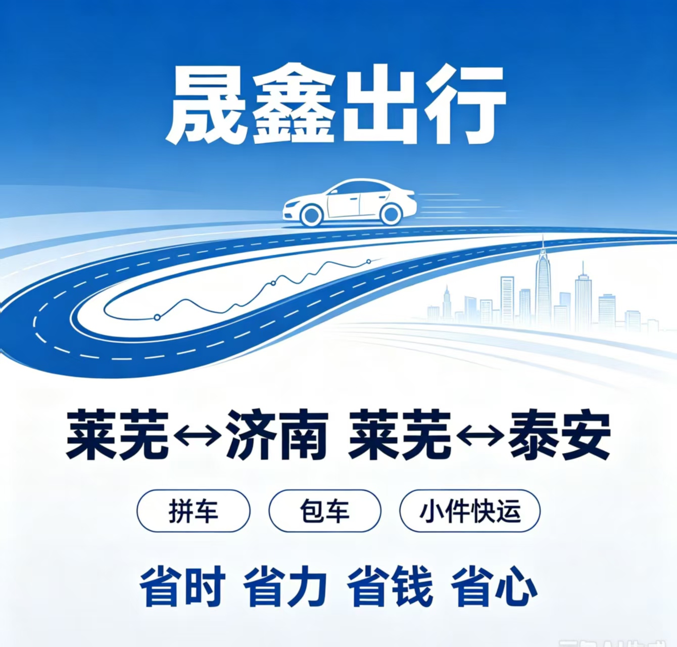 文章插图